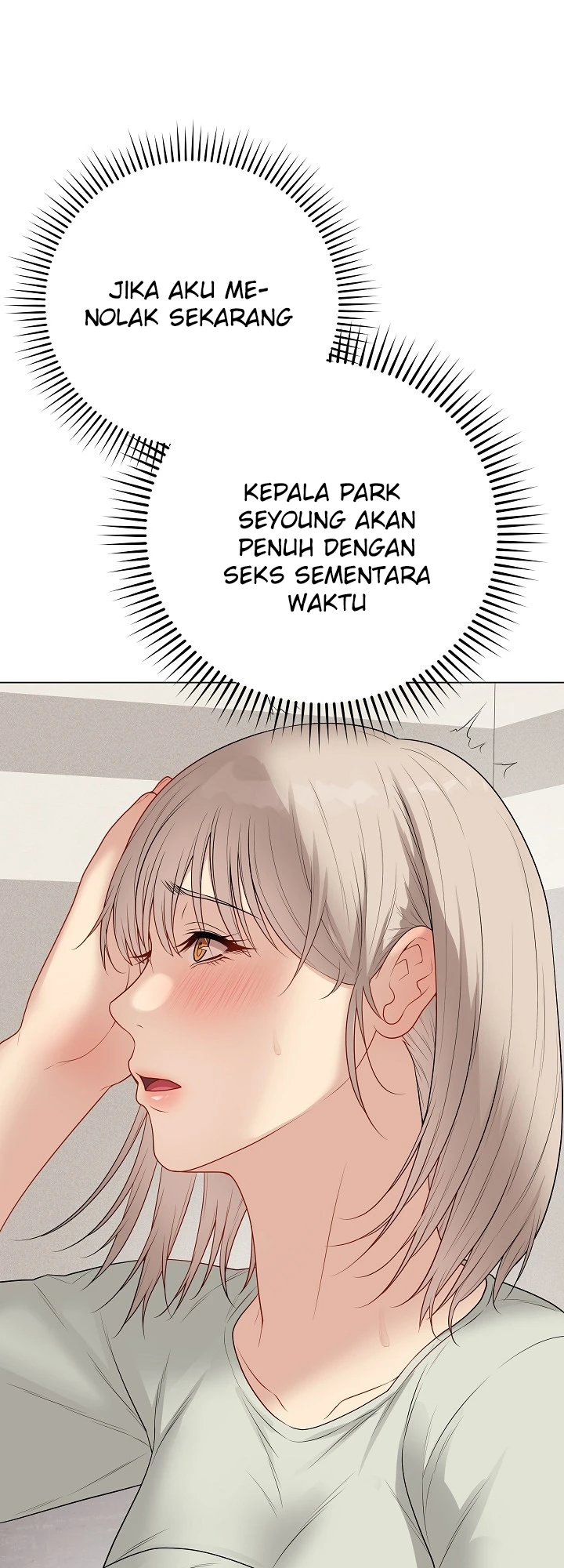 Signed, Sealed, Mistaken - Page 19